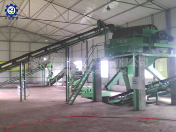 小型有機肥濕法造粒現場