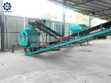 小型有機肥生產線現場