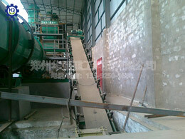 新型有機(jī)肥濕法造粒現(xiàn)場