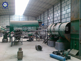 新型有機(jī)肥濕法造粒現(xiàn)場