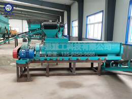 有機肥圓盤造粒產線現場