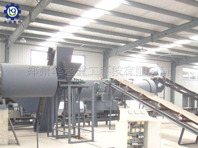 圓盤造粒肥料生產線